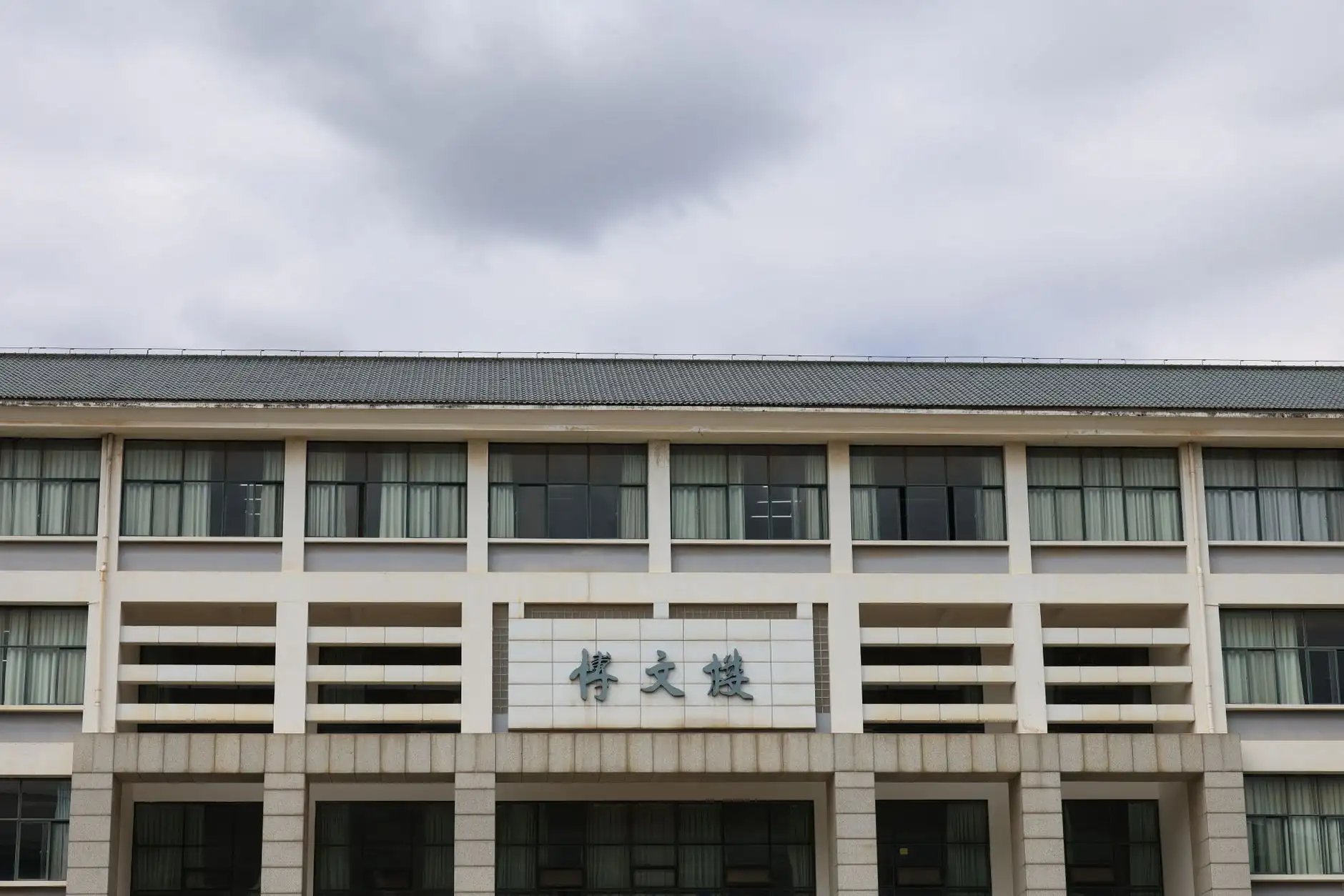 盐城农产品冷链物流关键环节质量控制要点分析